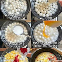 女性不想皱纹爬满脸，常吃 3 种食物，去皱美容，肌肤红润有光泽