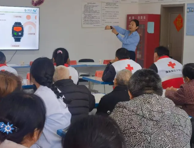 新疆博乐市推进“银龄关爱智慧守护”惠民项目，智能手环护航“夕阳红”