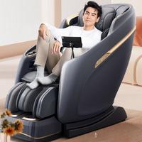 5000元按摩椅怎么选？别被“3D”忽悠，这6个硬指标才决定你每天按得舒不舒服