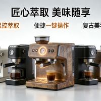 2026年全自动咖啡机推荐！咖啡小白一站式选购指南，高性价比家用咖啡机购买攻略！