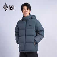 这4个国产羽绒服品牌：几乎不打广告，性价比却不输骆驼、波司登