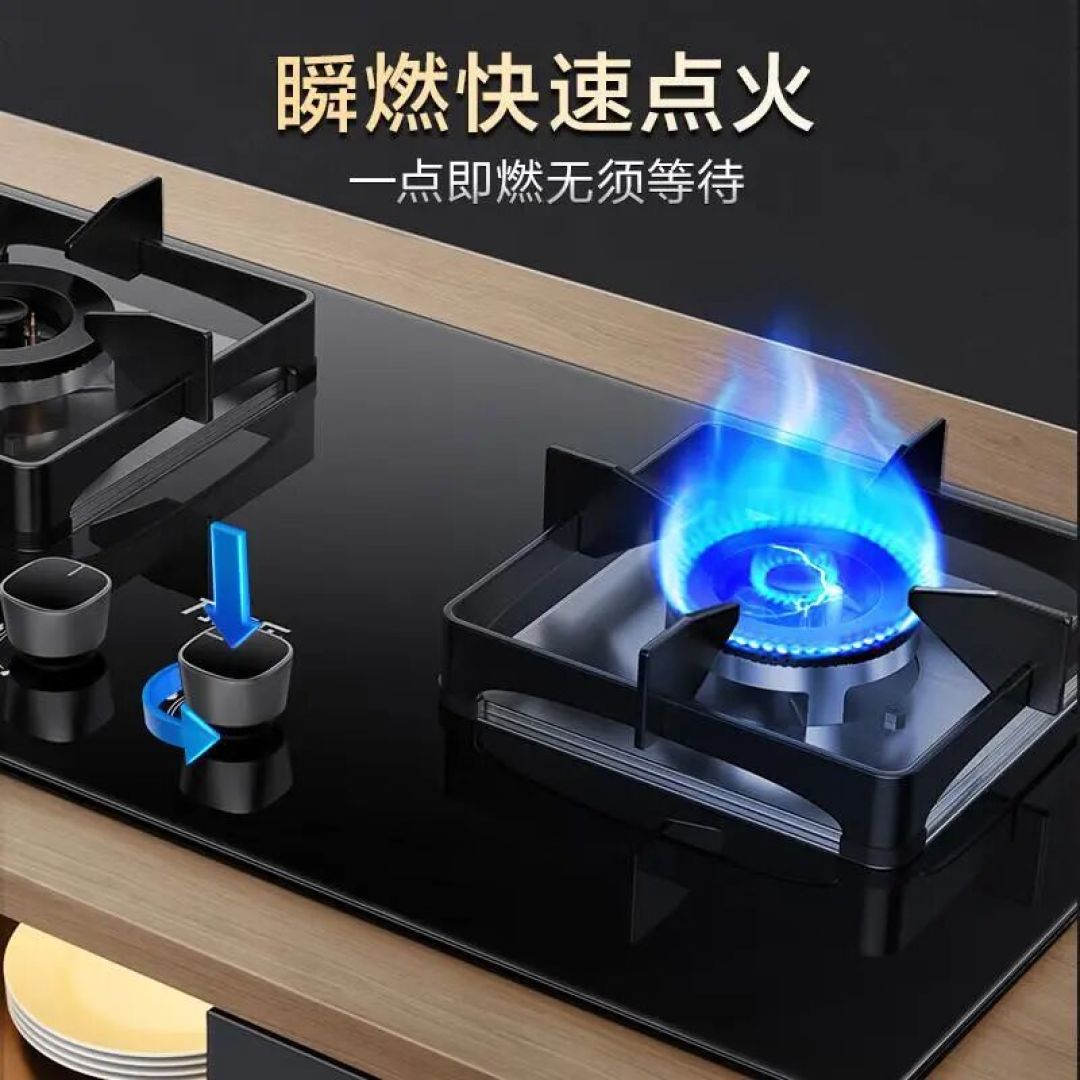 燃气灶品牌哪个质量最好，挑选最适合你的烹饪助手