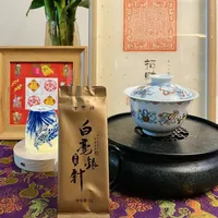 一日一茶96回,古素臻2024特级白毫银针