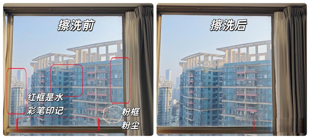 洗落地窗不仅废腰，还要命！高层落地窗清洁怎么办？科沃斯窗宝W3擦窗机器人深度测评