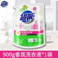 用了这瓶...我才知道什么叫又香又好用