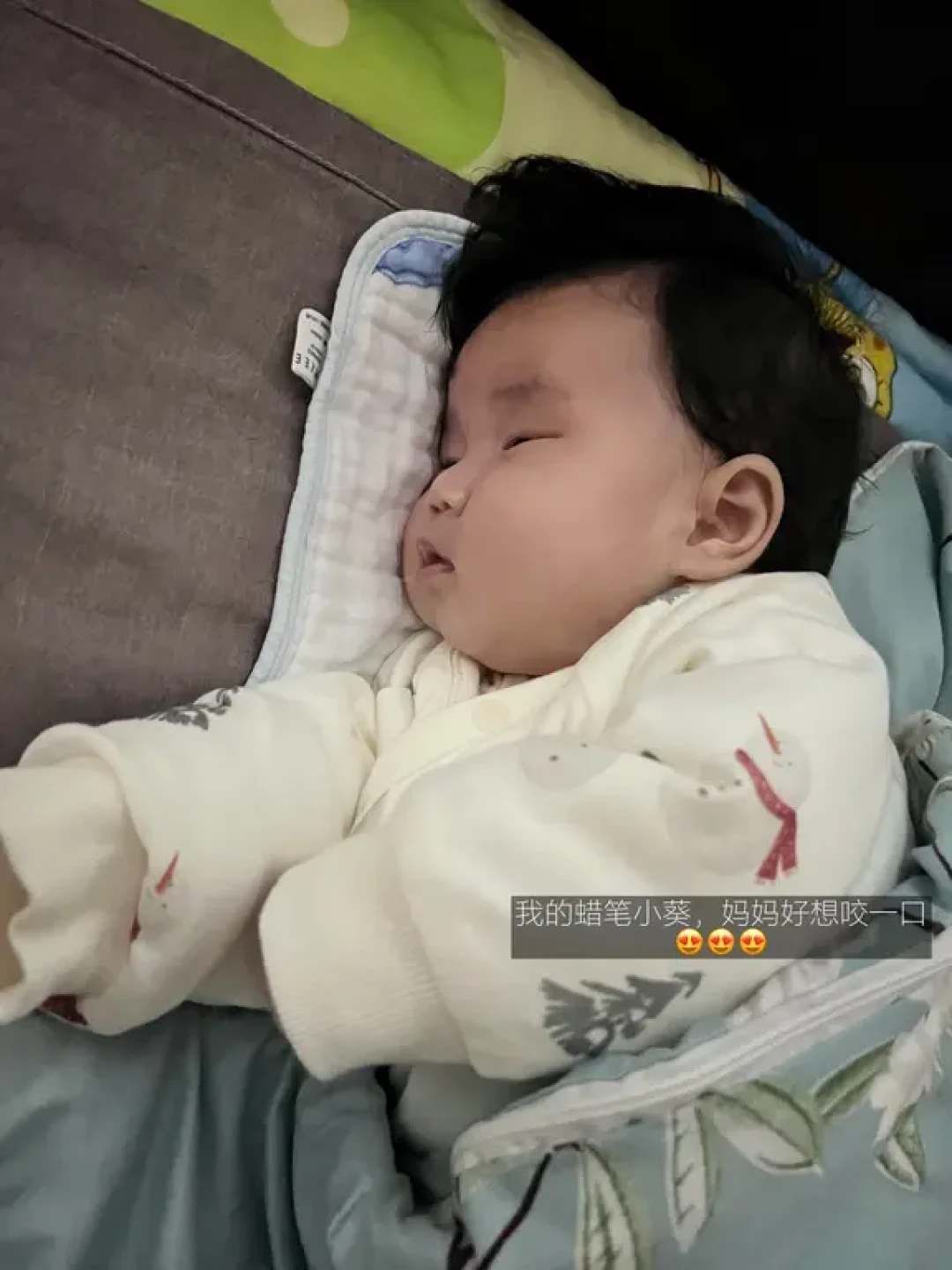 📝果果宝的三月龄(90-120天)总结