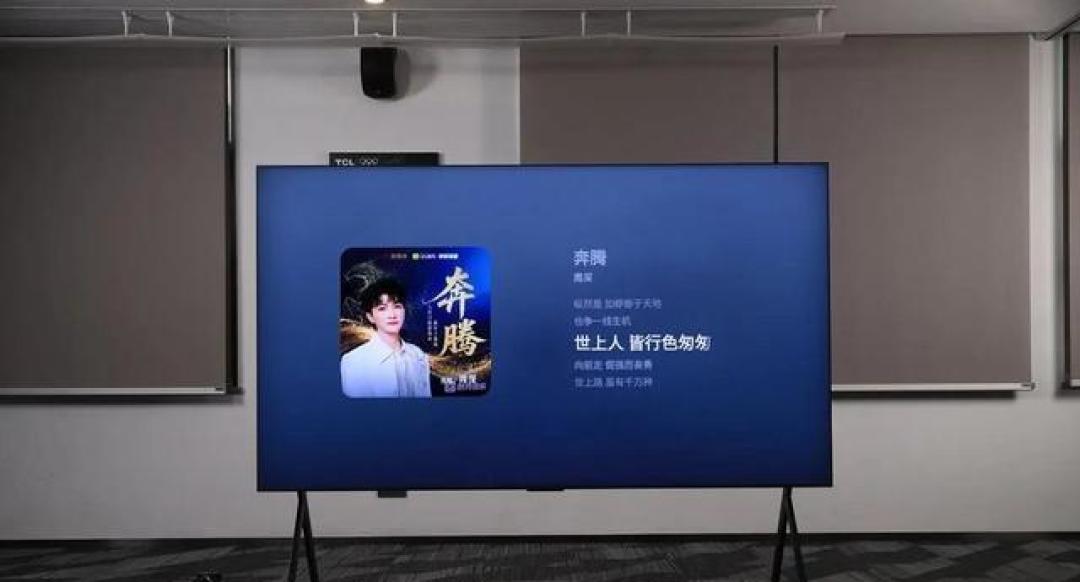 SQD电视值得入手吗?博主亲测如何被Q10M Pro的画质征服!