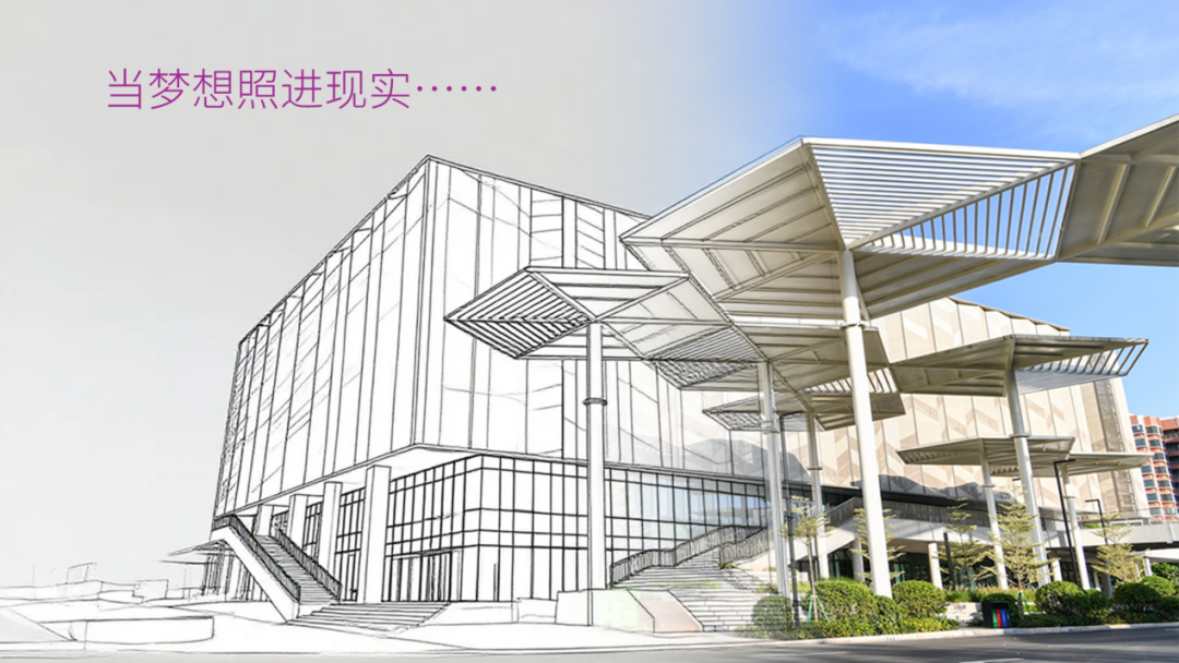 干货｜智慧课程建设：用AI搞定PPT和知识库，效率翻倍指南