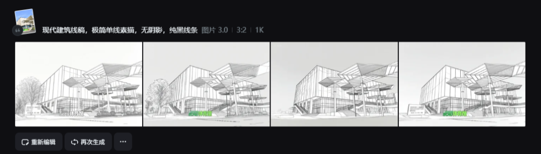 干货｜智慧课程建设：用AI搞定PPT和知识库，效率翻倍指南