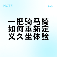 软装颜值升级｜童年回忆被我搬回家了