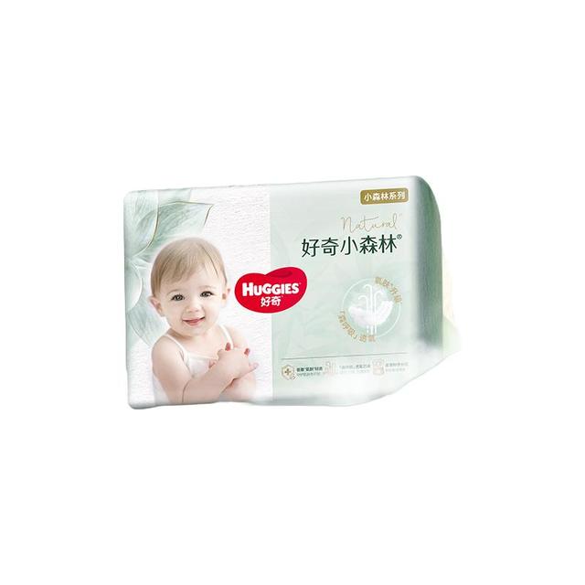 👶🏻 近期在用的 3 款纸尿裤真实分享