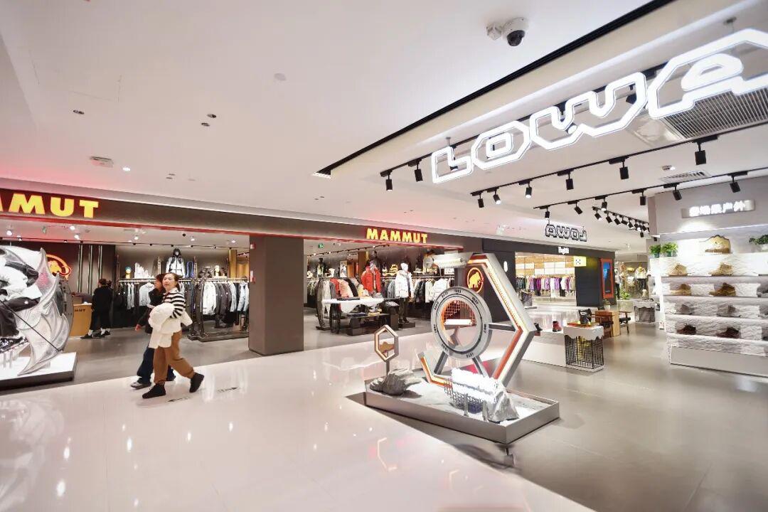 运动新风潮来袭!HEAD杭州首店招募“头号玩家”