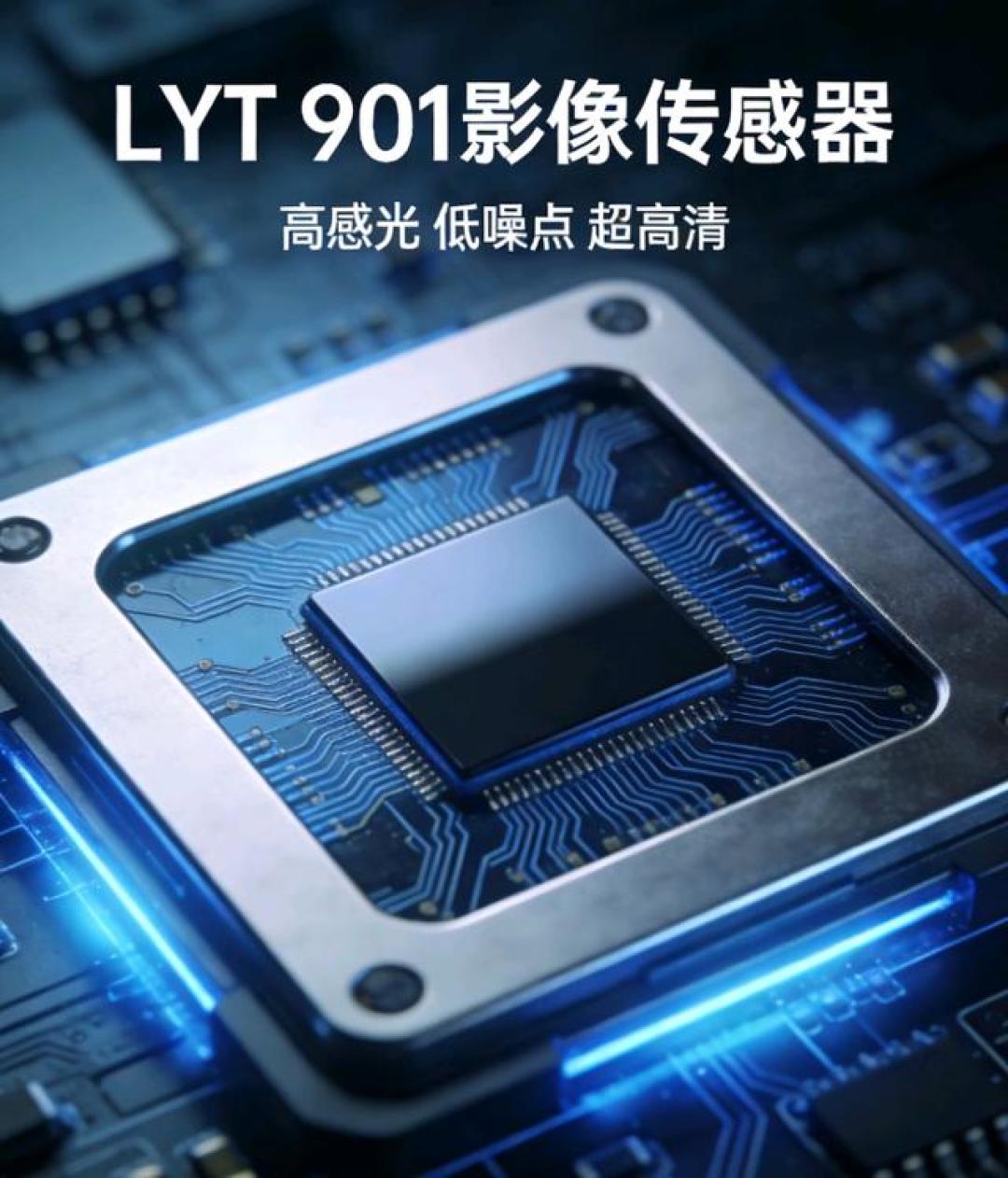 OPPOFindX9 UItra发布时间确认,真机亮相,配置全面曝光