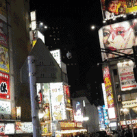 一次由AI策划的春节日本之旅——东京篇