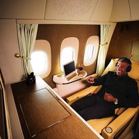 阿联酋航空“飞行彩蛋”解锁指南