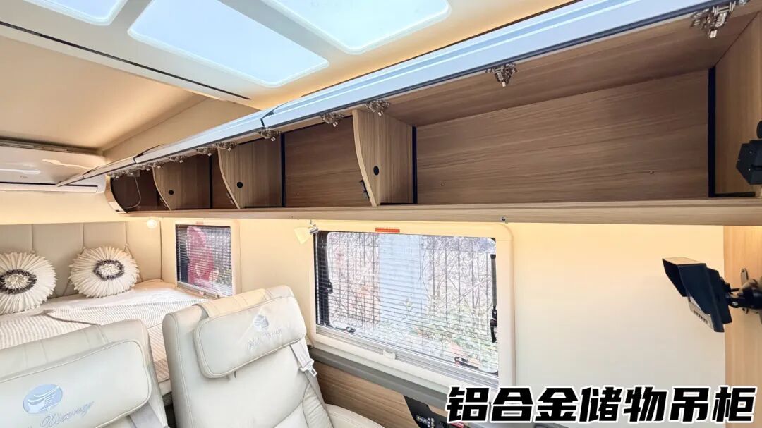 房车选购别踩坑!抛开颜值,这 6 大核心功能决定旅居体验