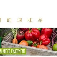 从熟悉的一日三餐中，发现新可能