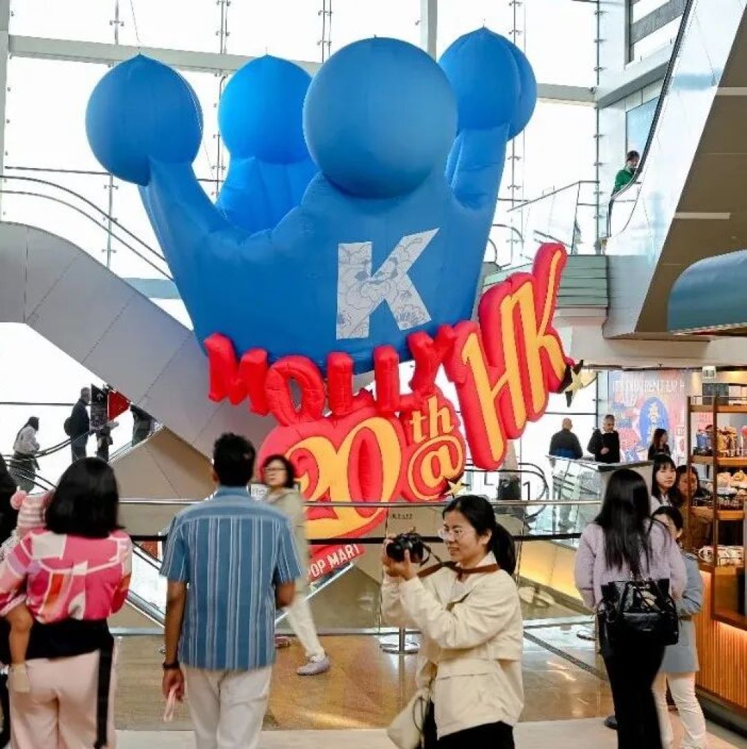 2026香港新年好去处：MOLLY20周年香港限定太平山顶缆车打卡，附八大打卡点详细位置与开放时间