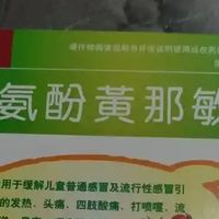 如何用有限预算选择医疗险
