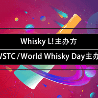 马年限定酒款大盘点！过年买酒再也不用愁了