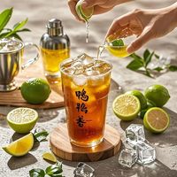 无糖≠无添加！这5个成分陷阱，让你喝的“干净茶”其实暗藏代糖与香精