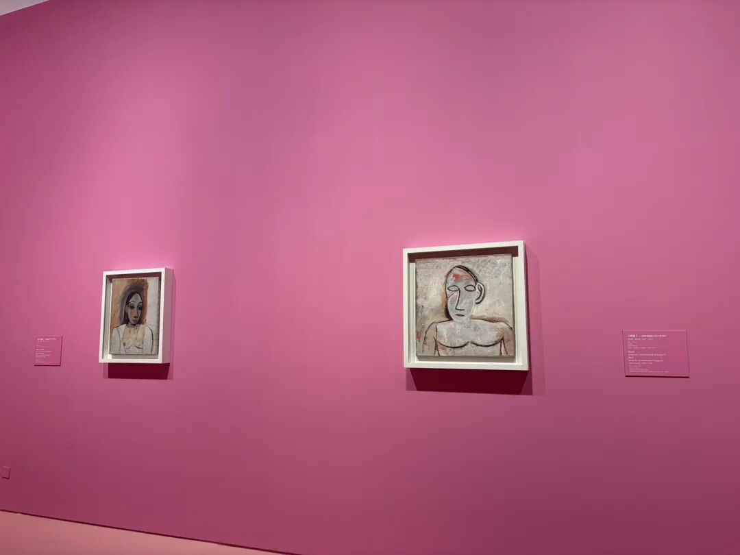 丁丁看展：遇见毕加索和Paul Smith，一场时髦的艺术漫游