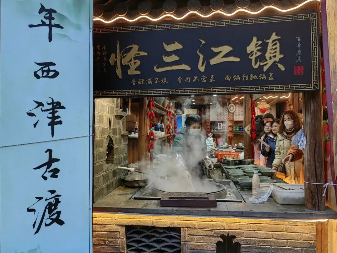 春节自驾江南5日游,避开热门独辟蹊径,探寻隐于深山,原生免费的小众秘境,真的很美