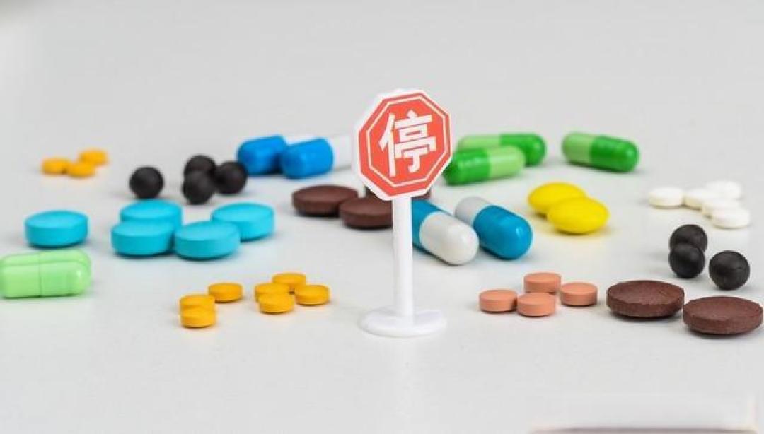 如何安全用安眠药艾司唑仑？20个误区避坑+9步全周期用药指南