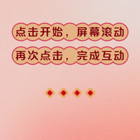 【MINI科普】无线电烙铁越来越不耐用？问题出在这里