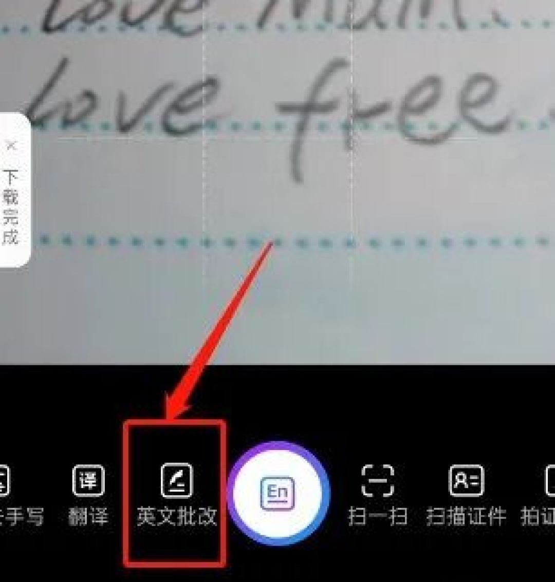 赋能课堂教学,30+实用AI工具大盘点!