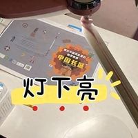 大路灯哪个牌子质量好?2026最建议买这5款：护眼效果好，口碑公认