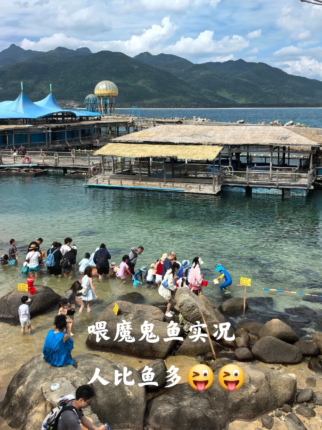 带娃自驾游海南~陵水 分界洲岛 遛娃一日游
