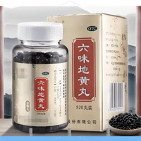 六味地黄丸仅适用于肾阴虚，误用或致肝肾损伤