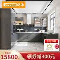 宜家橱柜质保换新翻车：使用不到一年“起鼓” 换新色差较大无法解决！