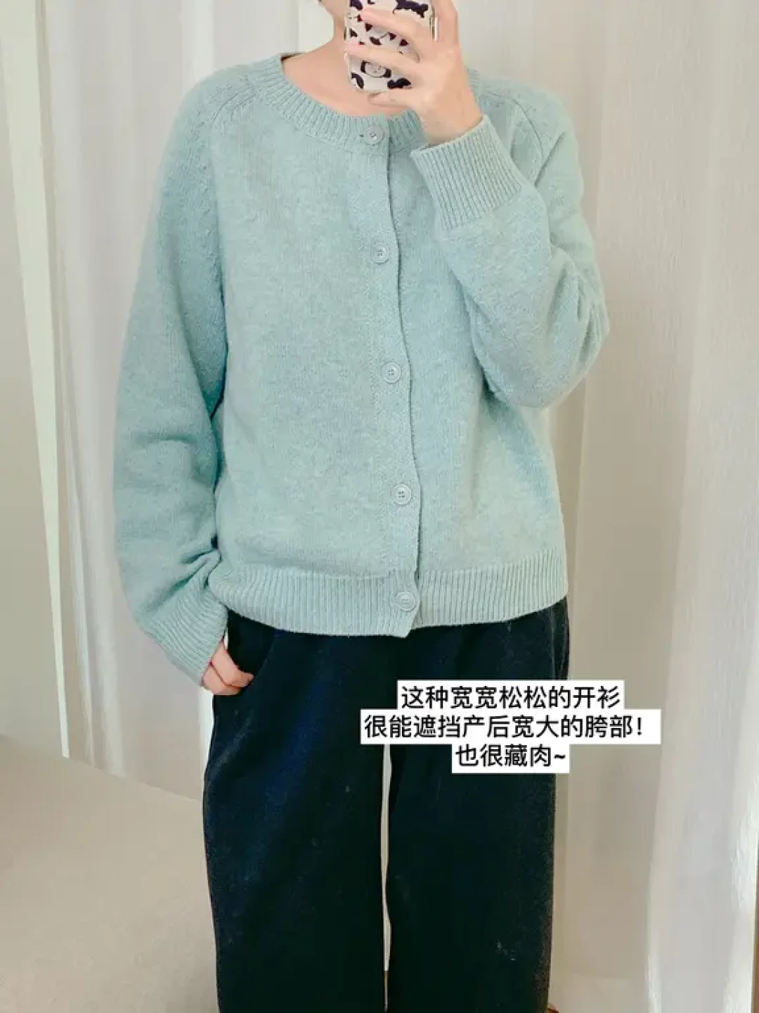 背奶3个月 | 终于搞清楚哺乳期怎么穿了:
