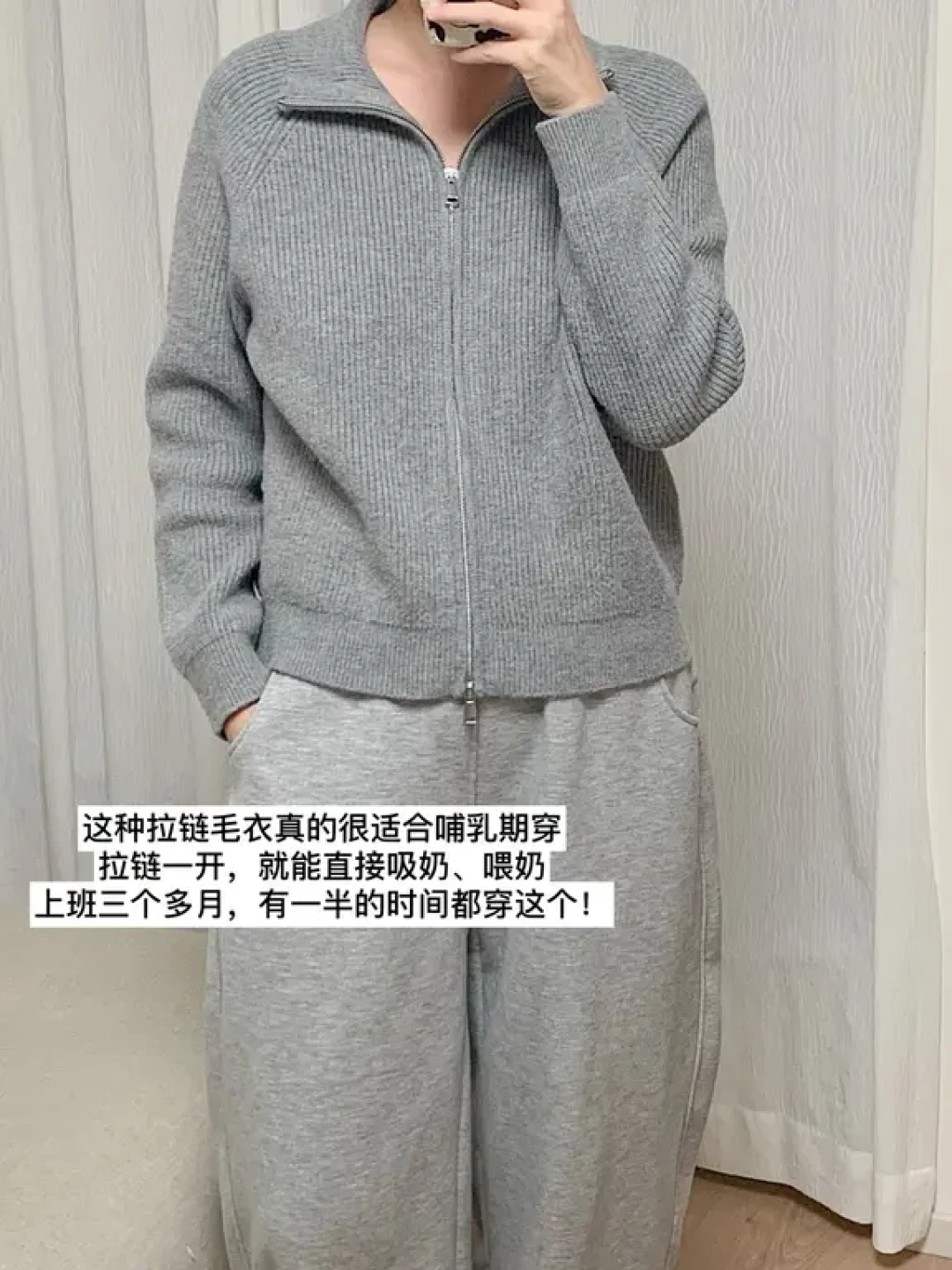 背奶3个月 | 终于搞清楚哺乳期怎么穿了: