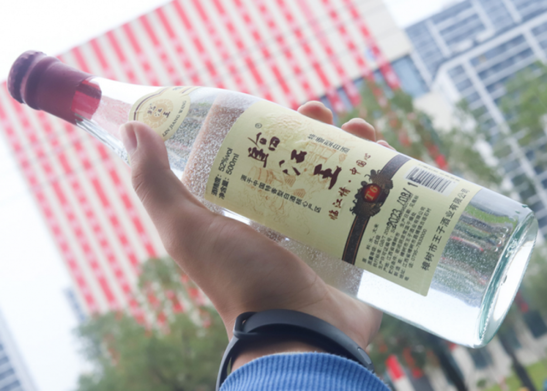 老百姓公认好喝不贵的白酒榜单！5款“零添加”纯粮酿造，口感好