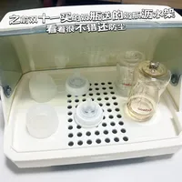 新手妈妈喂养准备🍼孕晚期抄作业这几样就够