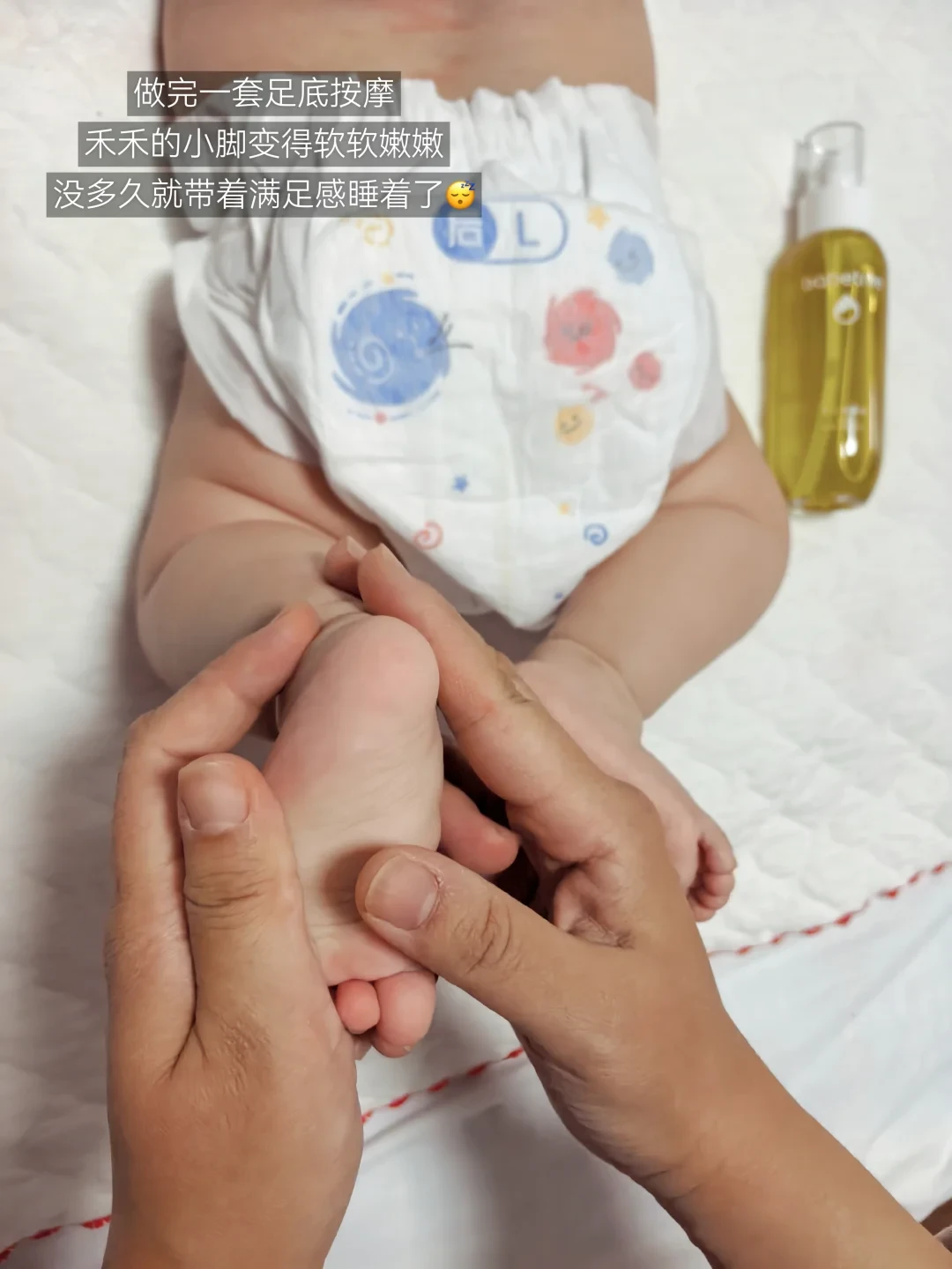 🫘Share|新生儿洗护好物清单