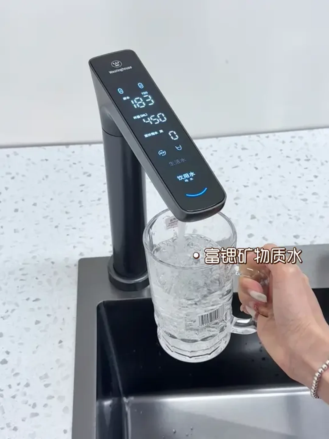 跟风买了一个净水器...