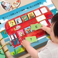 🧸“小孩姐”一岁·玩具🎈复盘✨