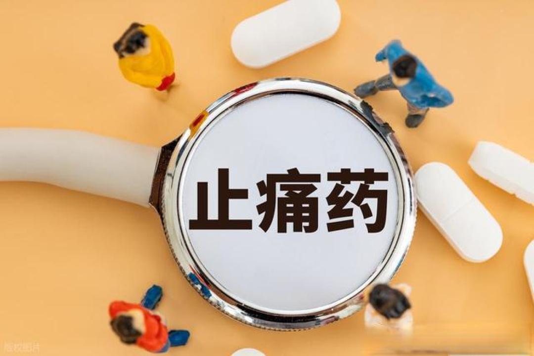 告别“天下第一痛”:微创+中药+长效镇痛,让痔瘘手术无痛康复