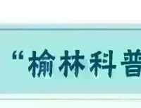 每日科普丨智利车厘子漂洋过海还脆甜?保鲜密码+避坑技巧,一次性拿捏!