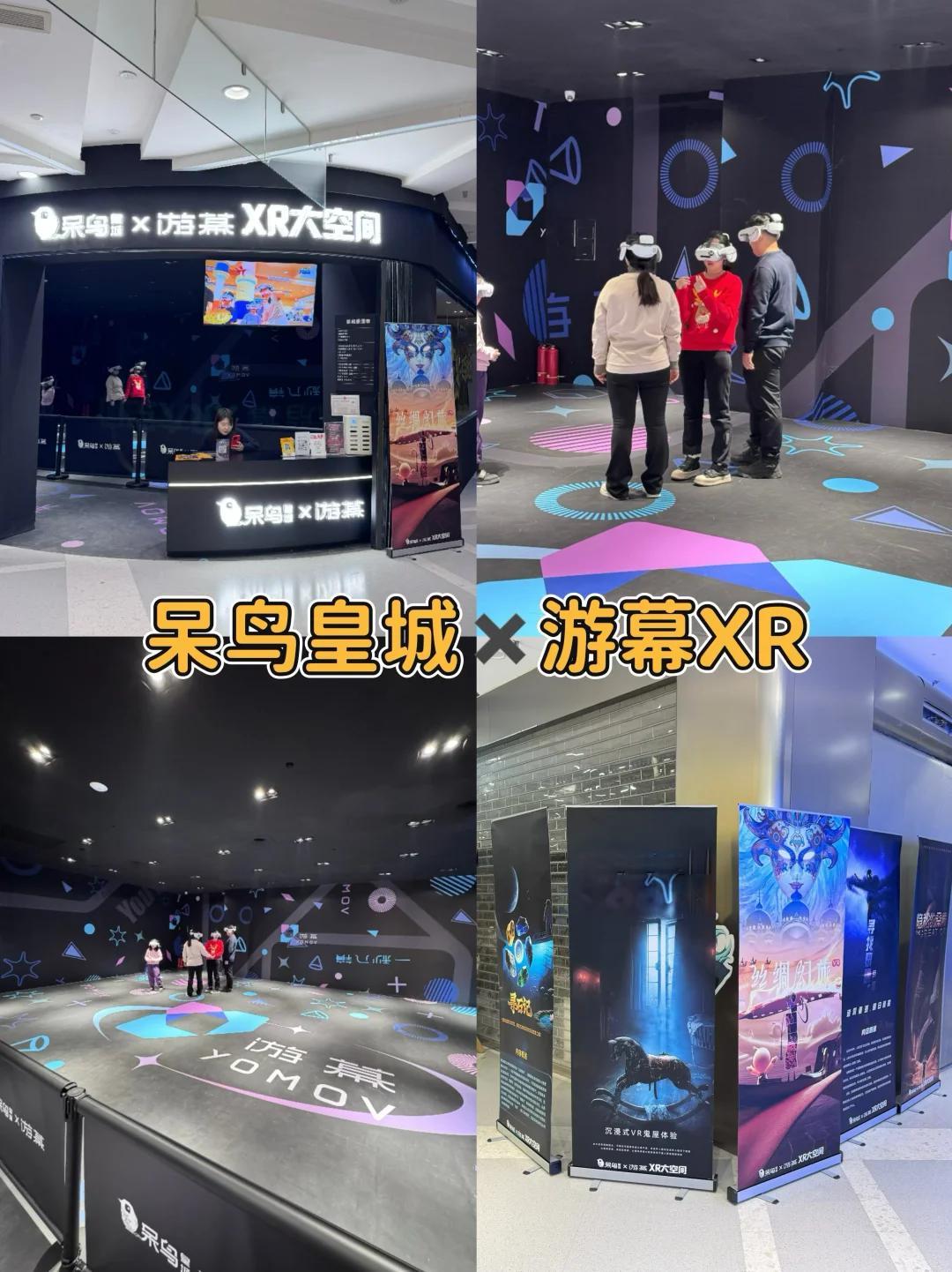 沈阳中街!两天一夜吃喝玩乐攻略指南