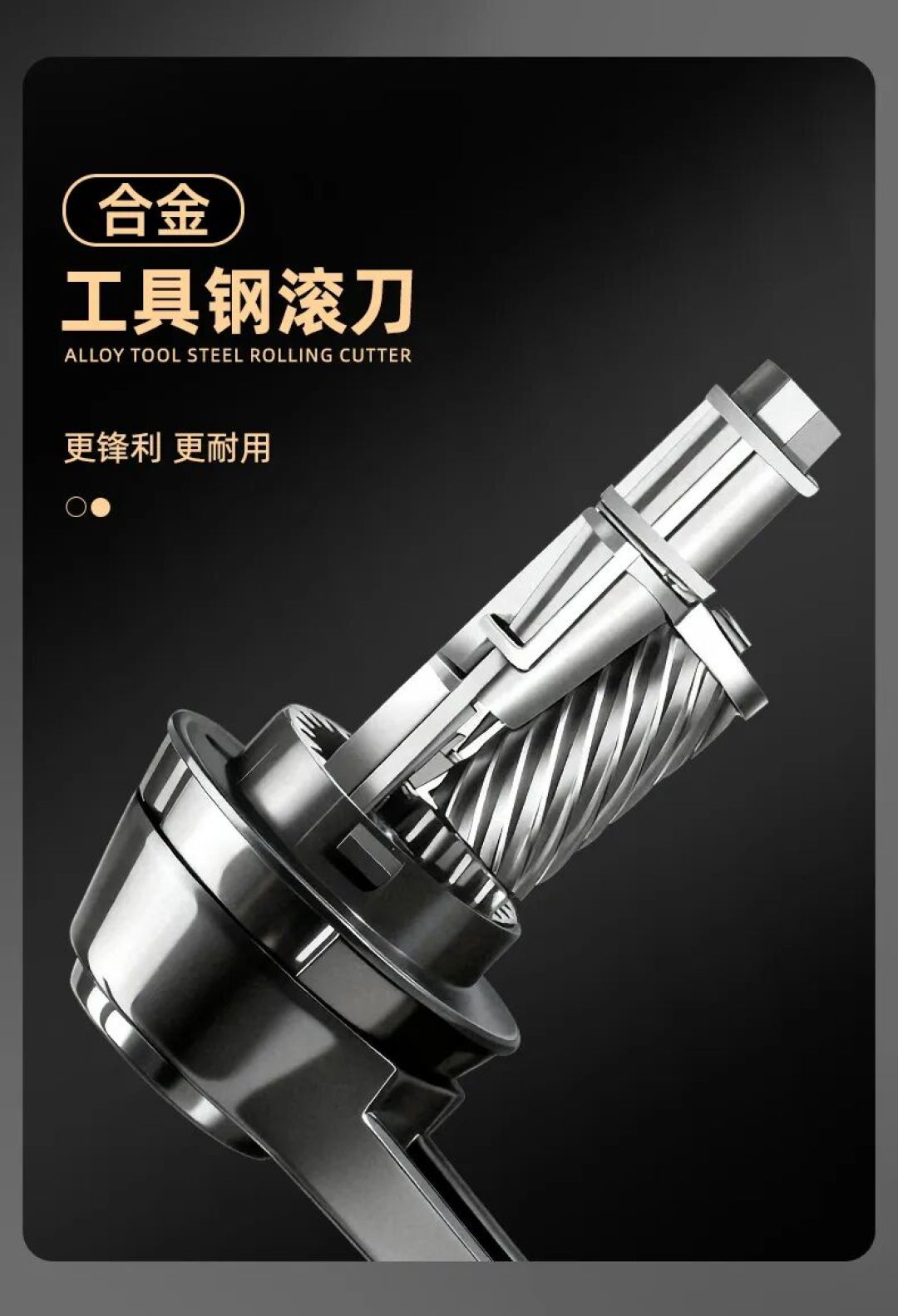 书桌惊现“飞机引擎”?