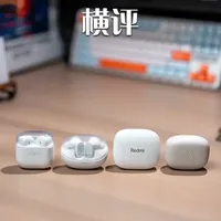 最新优惠