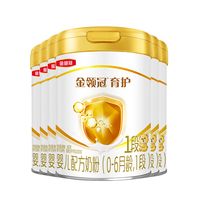 金领冠别瞎买！1-3 段性价比王炸，贵的真没必要#奶粉精算师 #金领冠 #婴儿奶粉 #养娃省钱攻略