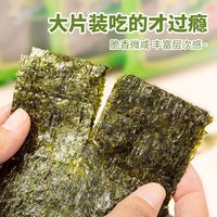 50斤瘦身经验：解馋零食热量盘点