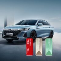 速腾L和艾瑞泽8，这两款同价车，谁实力更强 #速腾L #艾瑞泽8 #大众速腾L #艾瑞泽8高能版 #轿车