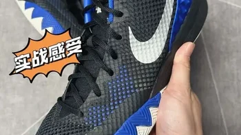 【老鞋机测】“校园神鞋”的开始，到耐克 欧文1的时间！ 球鞋老矣，尚能战否，老鞋机测第25期，来看 Nike Kyrie 1！大家觉得是“成功”的一代吗？#欧文 #篮球鞋 #实战篮球鞋 #抖音球鞋测评 #灰机佳明的球鞋